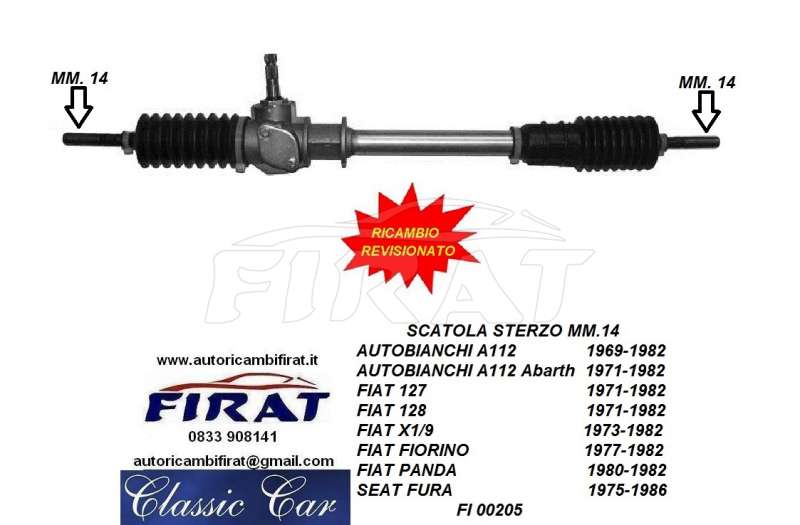 SCATOLA STERZO FIAT 127 128 X1/9 PANDA A112 MM.14